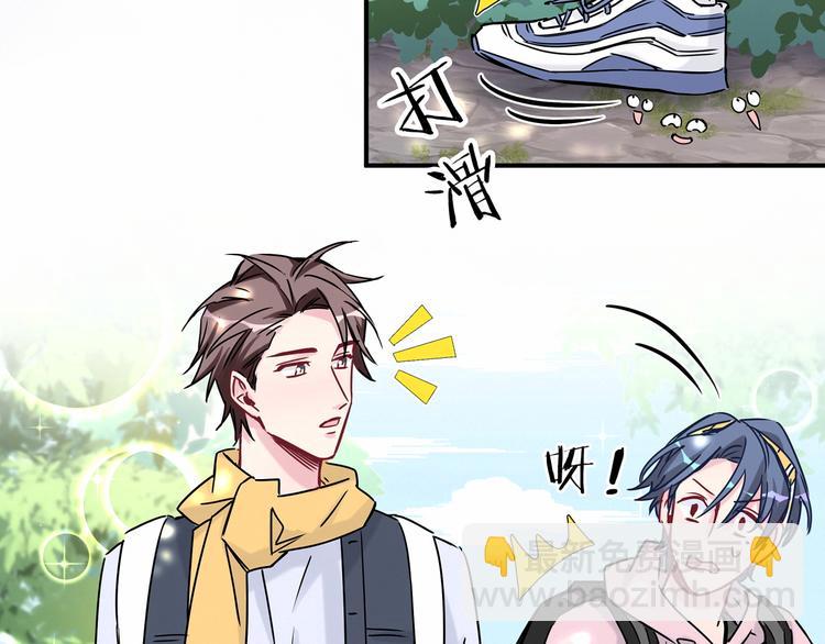 第26话 糟糕！是心动的感觉！122