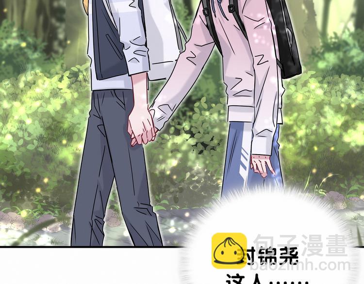 第26话 糟糕！是心动的感觉！130