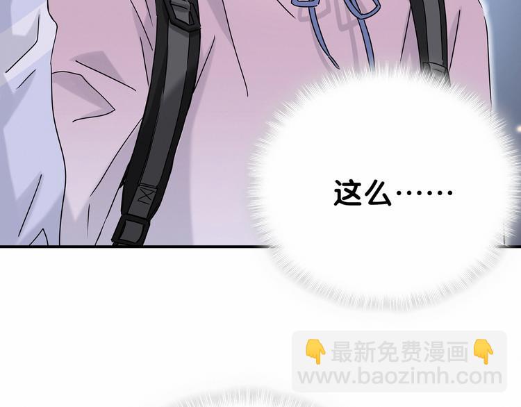 第26话 糟糕！是心动的感觉！133