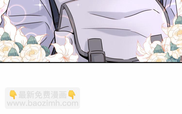 第26话 糟糕！是心动的感觉！136