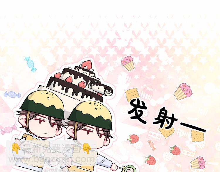第26话 糟糕！是心动的感觉！137