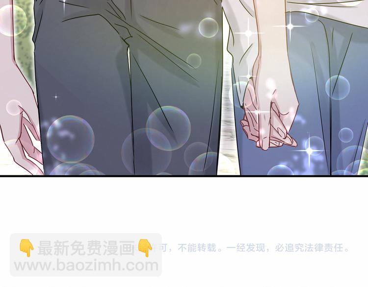 第26话 糟糕！是心动的感觉！143