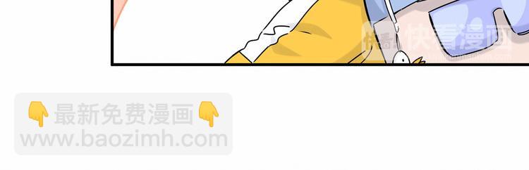 第26话 糟糕！是心动的感觉！16