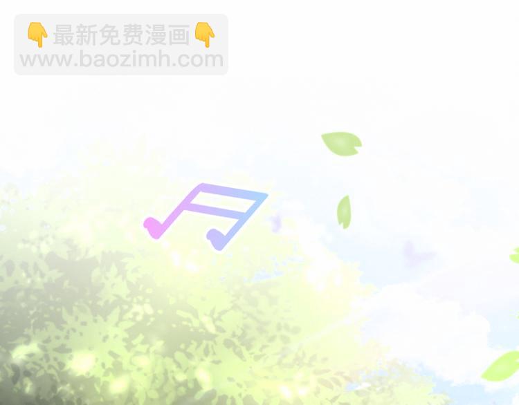 第26话 糟糕！是心动的感觉！2