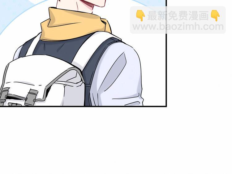 第26话 糟糕！是心动的感觉！25