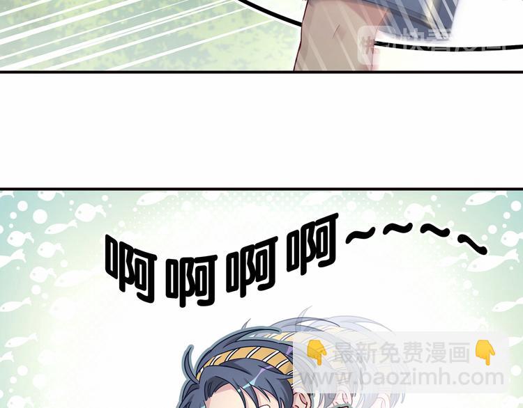 第26话 糟糕！是心动的感觉！39