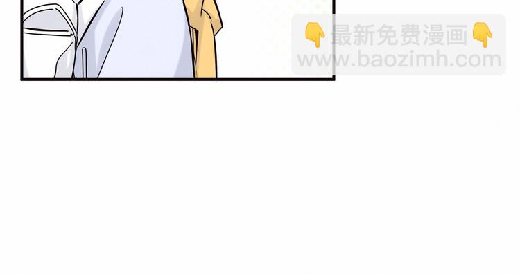 第26话 糟糕！是心动的感觉！43