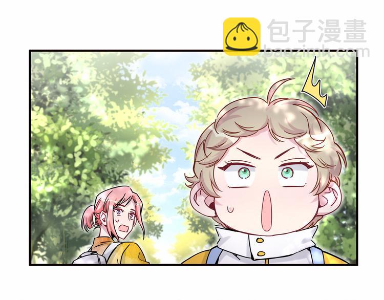 第26话 糟糕！是心动的感觉！44