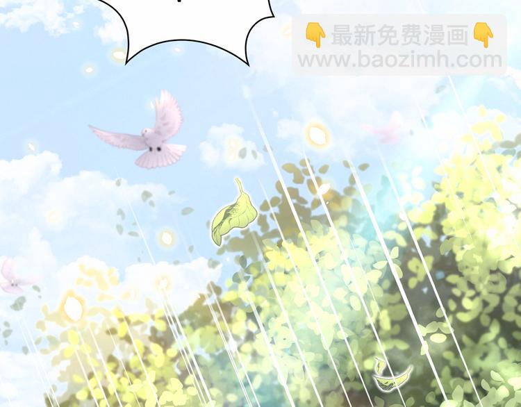 第26话 糟糕！是心动的感觉！57