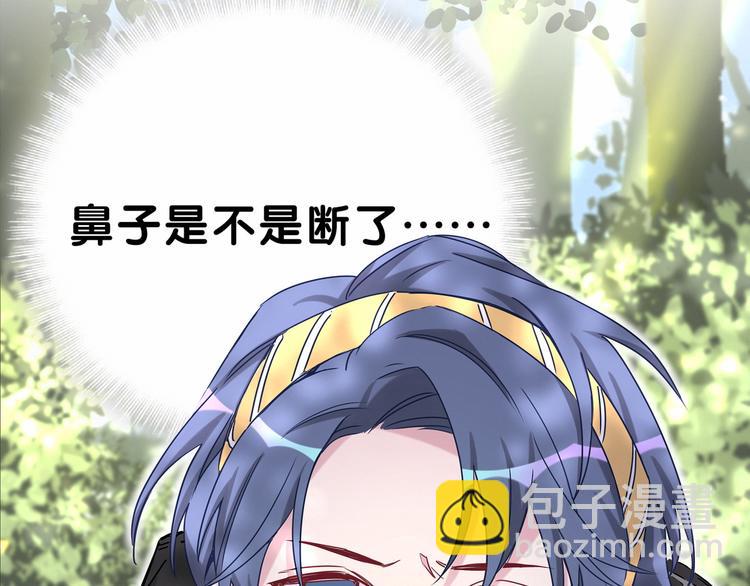 第26话 糟糕！是心动的感觉！62