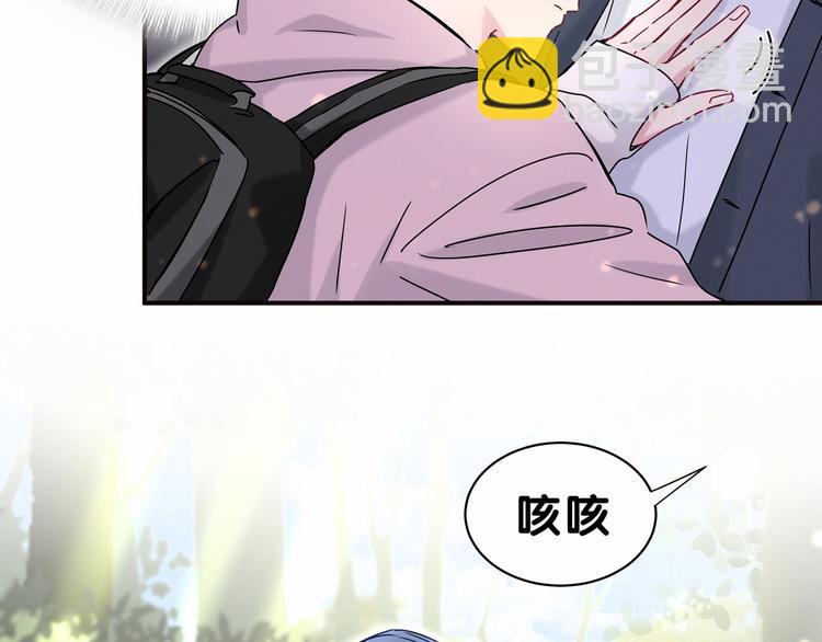 第26话 糟糕！是心动的感觉！65