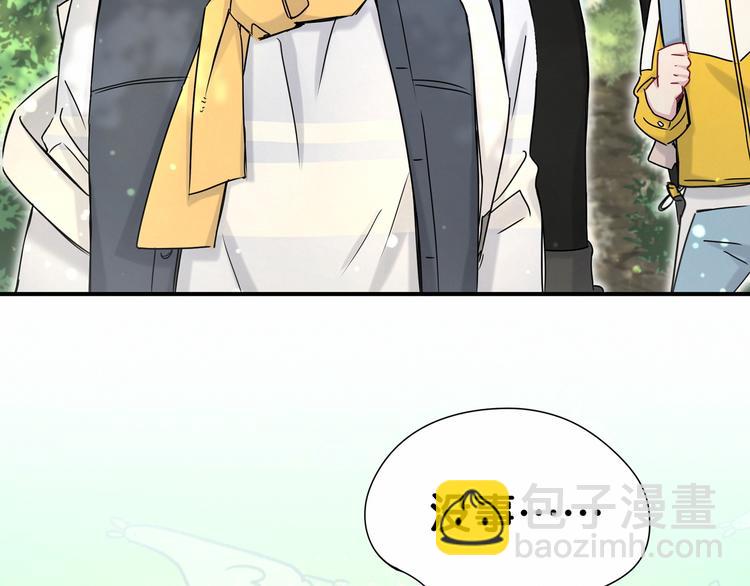 第26话 糟糕！是心动的感觉！76