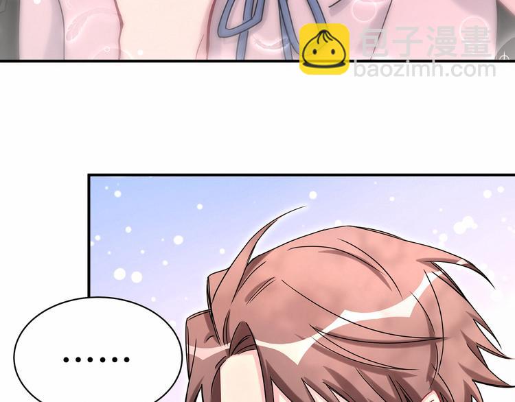 第26话 糟糕！是心动的感觉！91