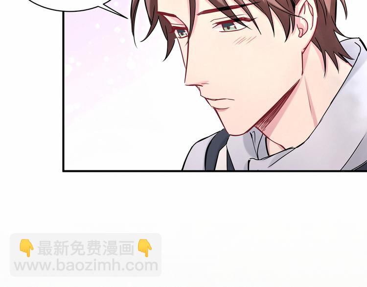 第26话 糟糕！是心动的感觉！92