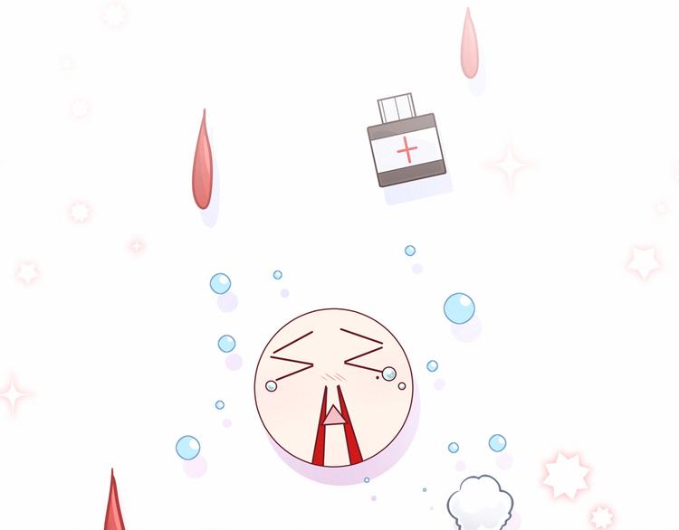 第26话 糟糕！是心动的感觉！95