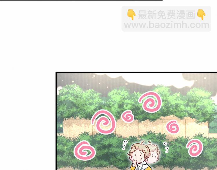 第27话 登门拜访咯~107