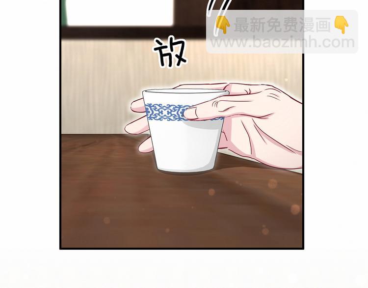 第27话 登门拜访咯~114