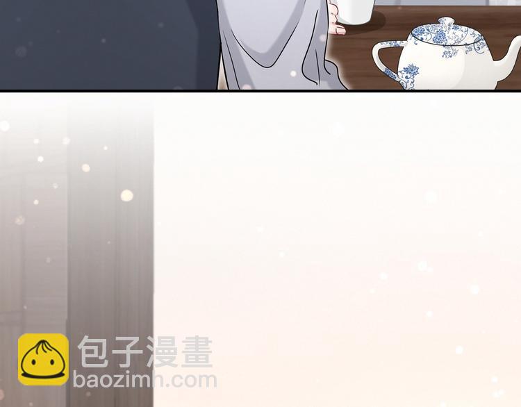 第27话 登门拜访咯~117