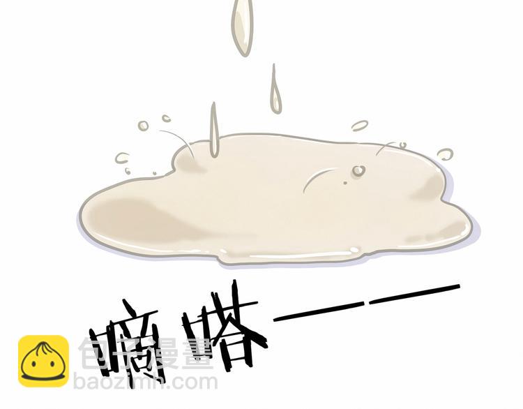 第27话 登门拜访咯~123
