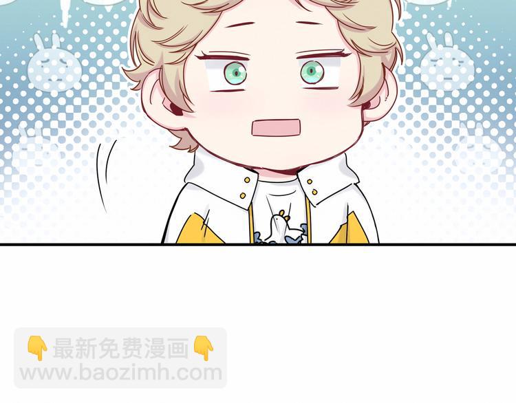 第27话 登门拜访咯~128