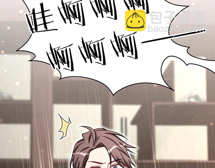 第27话 登门拜访咯~131