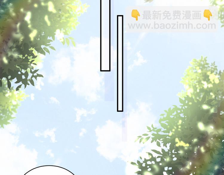 第27话 登门拜访咯~29