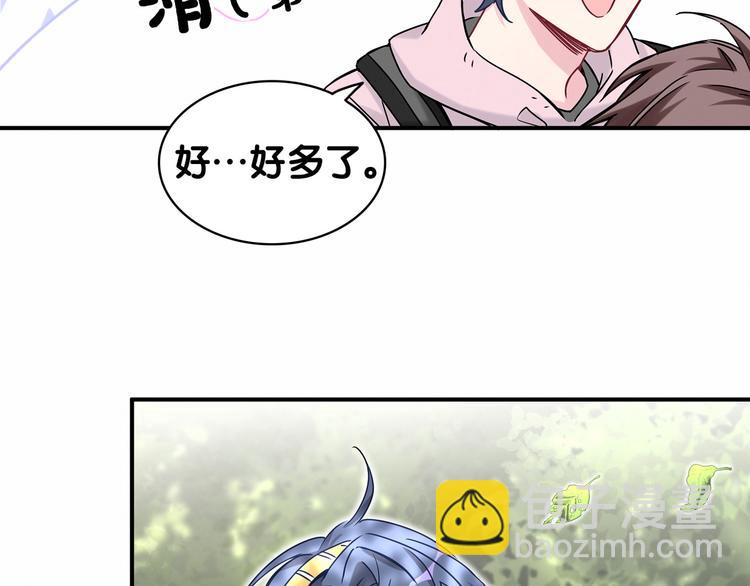 第27话 登门拜访咯~35