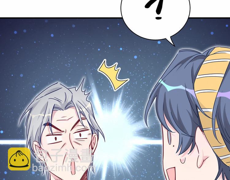 第27话 登门拜访咯~67