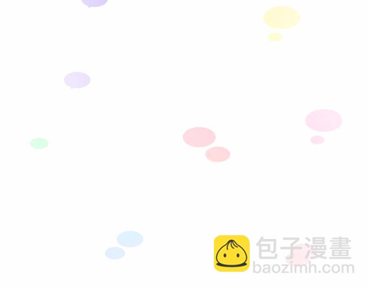 第27话 登门拜访咯~85