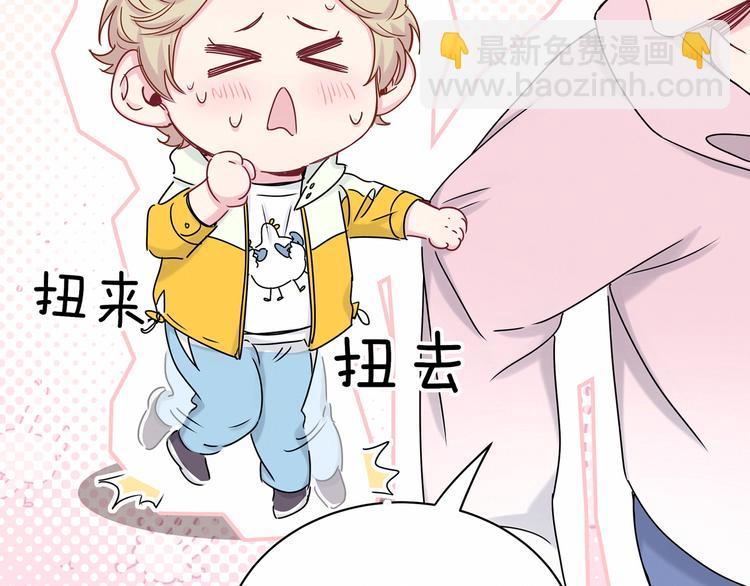 第27话 登门拜访咯~95