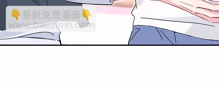 第28话 男人的嘴，骗人的鬼101