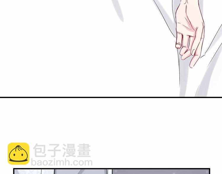 第28话 男人的嘴，骗人的鬼123