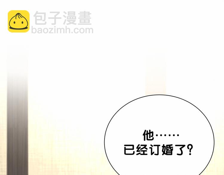 第28话 男人的嘴，骗人的鬼36