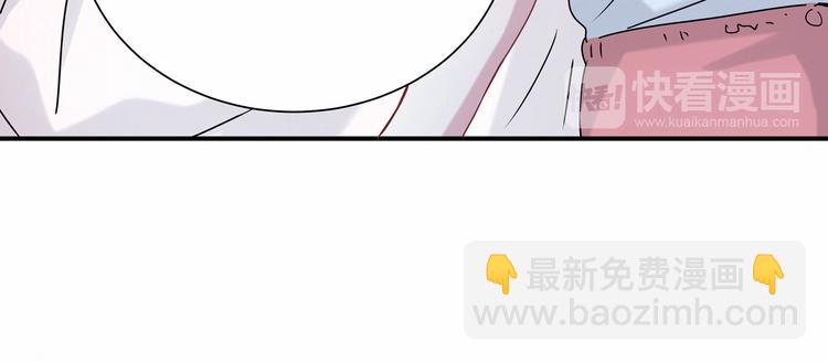第28话 男人的嘴，骗人的鬼39