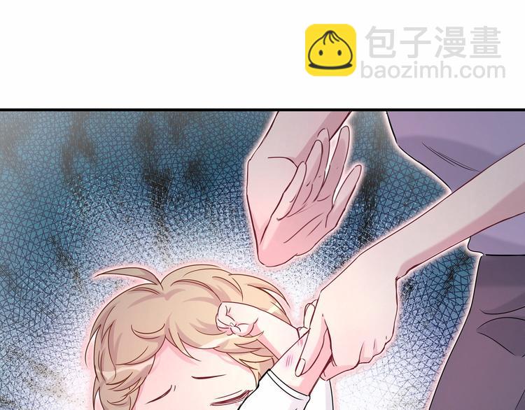 第28话 男人的嘴，骗人的鬼70