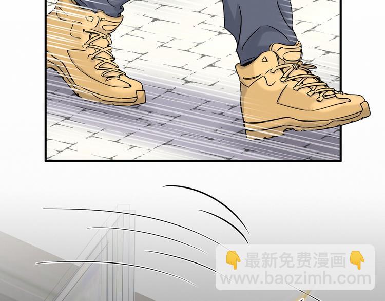 第28话 男人的嘴，骗人的鬼80