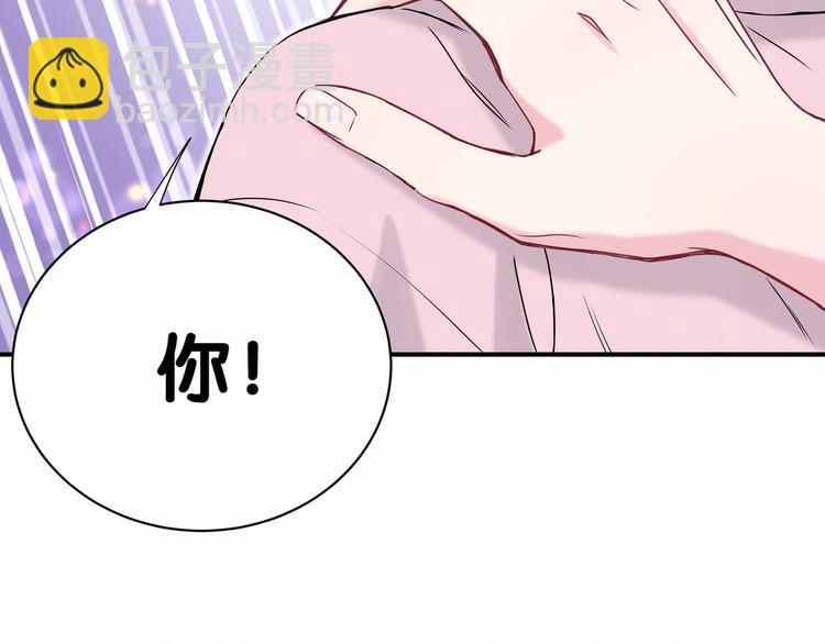 第28话 男人的嘴，骗人的鬼98