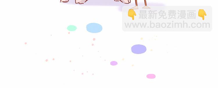 番外 新年特别篇！11