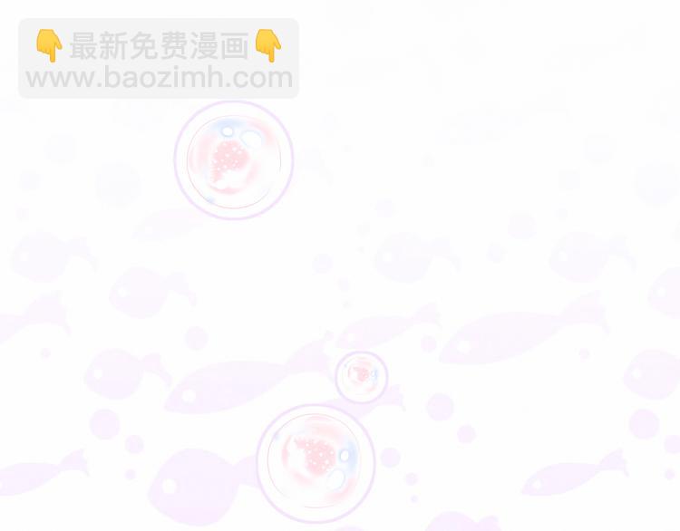 番外 新年特别篇！18