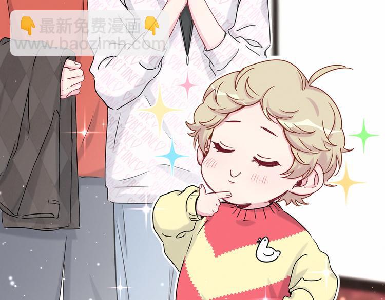 番外 新年特别篇！32