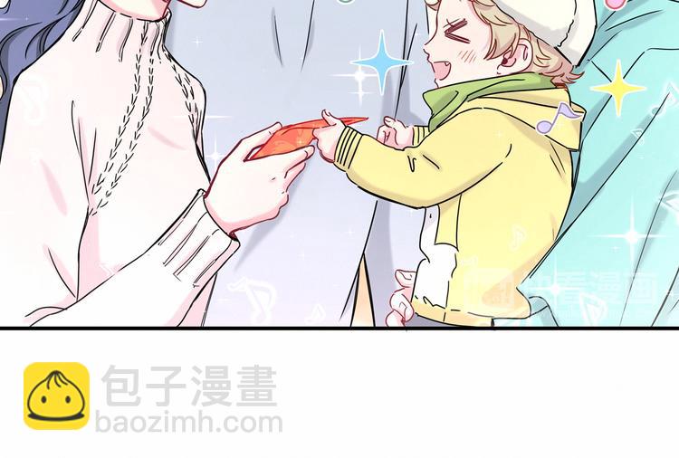 番外 新年特别篇！63