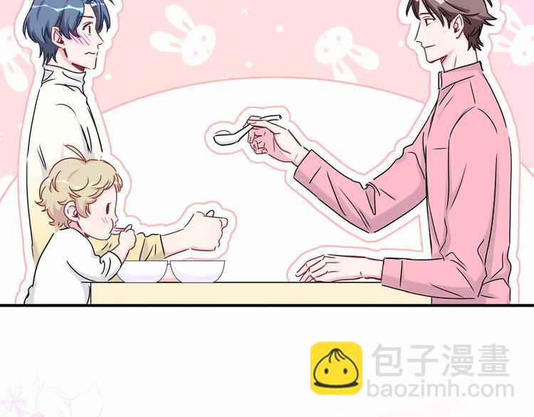 番外 新年特别篇！73