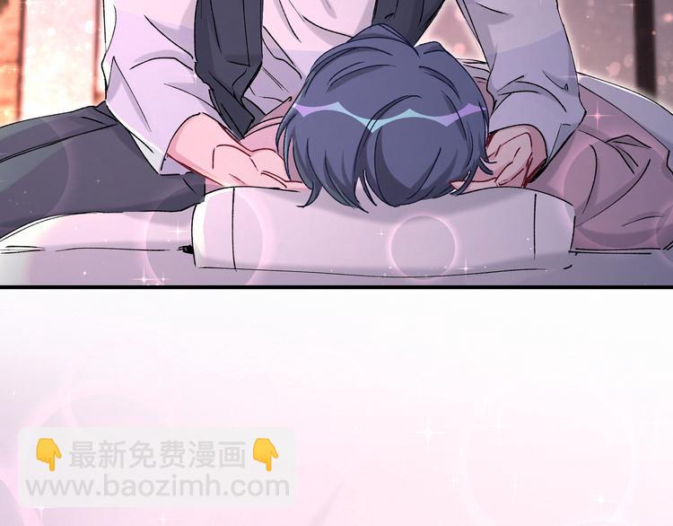 第30话  姻缘线！？105