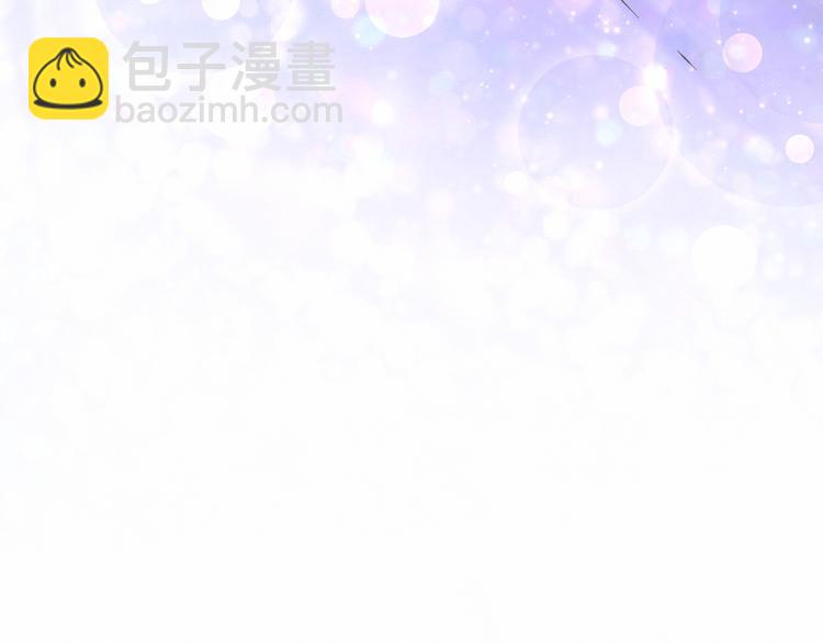 第30话  姻缘线！？113