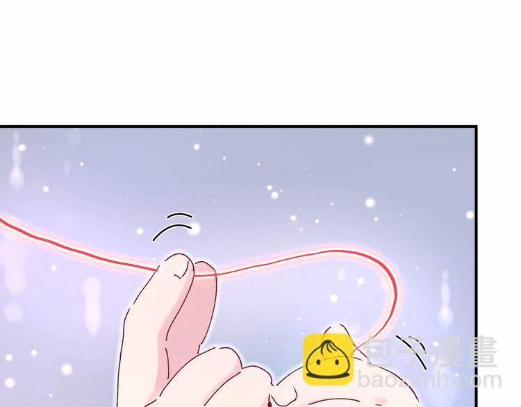 第30话  姻缘线！？21