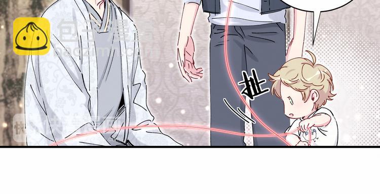 第30话  姻缘线！？24