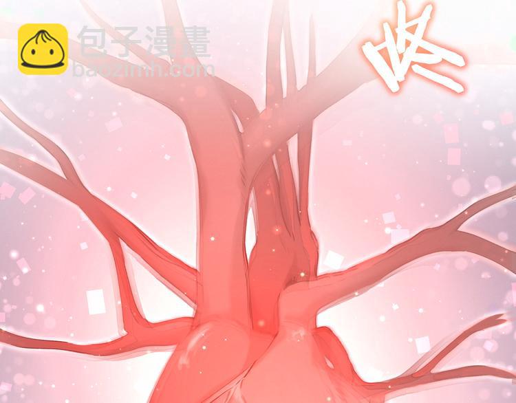第30话  姻缘线！？3
