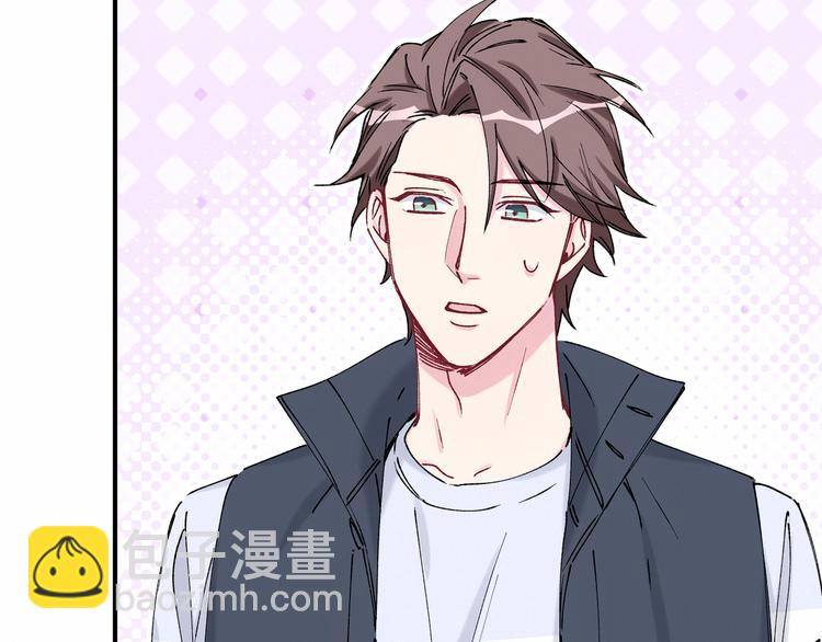 第30话  姻缘线！？50