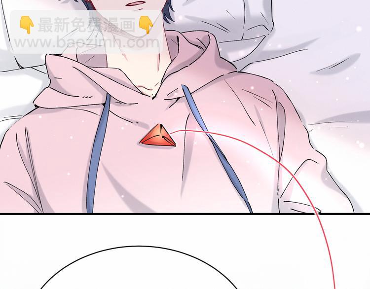 第30话  姻缘线！？57