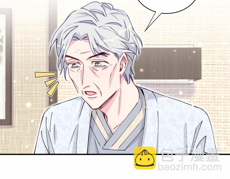 第30话  姻缘线！？81
